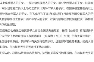 TA：各方达成友好协议，奥纳纳将在14日踢完热刺后与喀麦隆会合